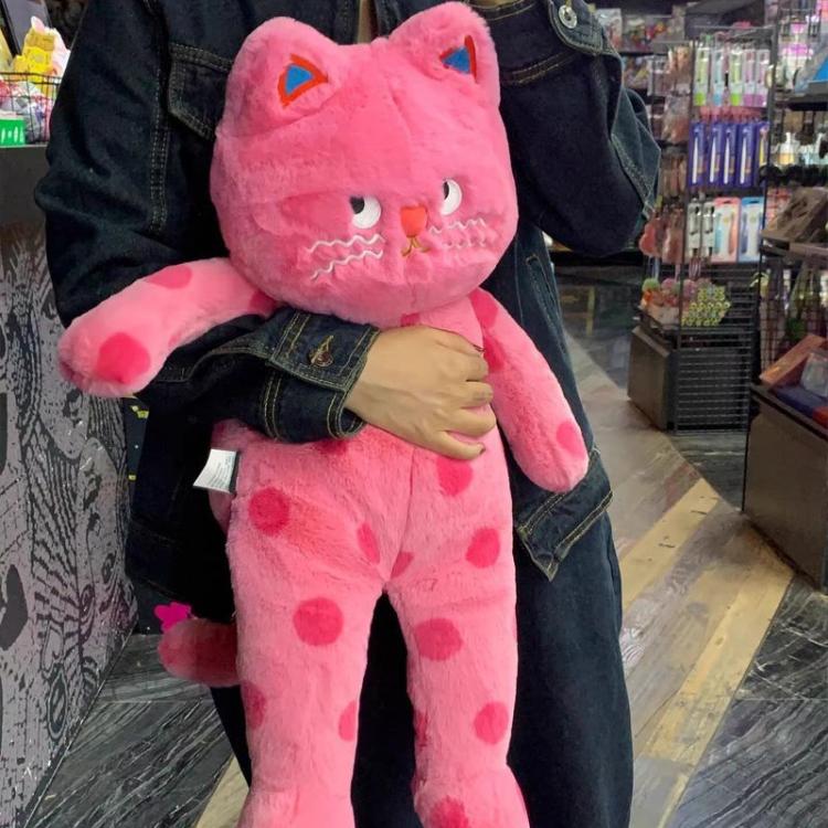 Odor-free Polka Dot Cat Plush Toy